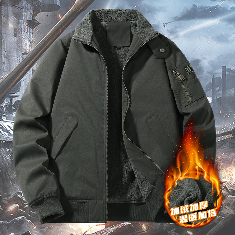 Giacche invernali 2029, cappot - Quality Winter Clothing Bomber Jacket recensione e prezzo