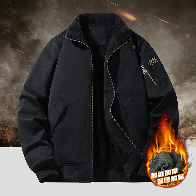 Giacche invernali 2029, cappot - Quality Winter Clothing Bomber Jacket recensione e prezzo