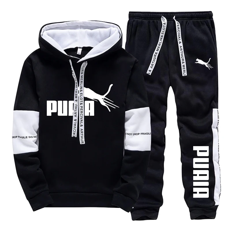 Completo Sportivo Casual da Uo - Winter Cloth recensione e prezzo