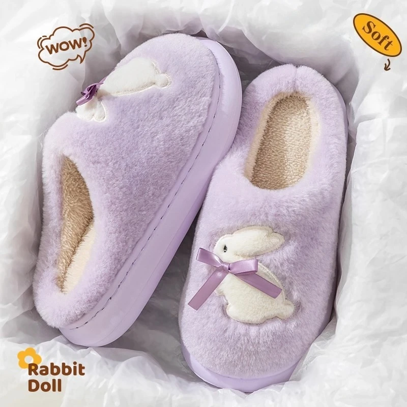 Pantofole invernali in peluche - Winter Clothing Korea recensione e prezzo