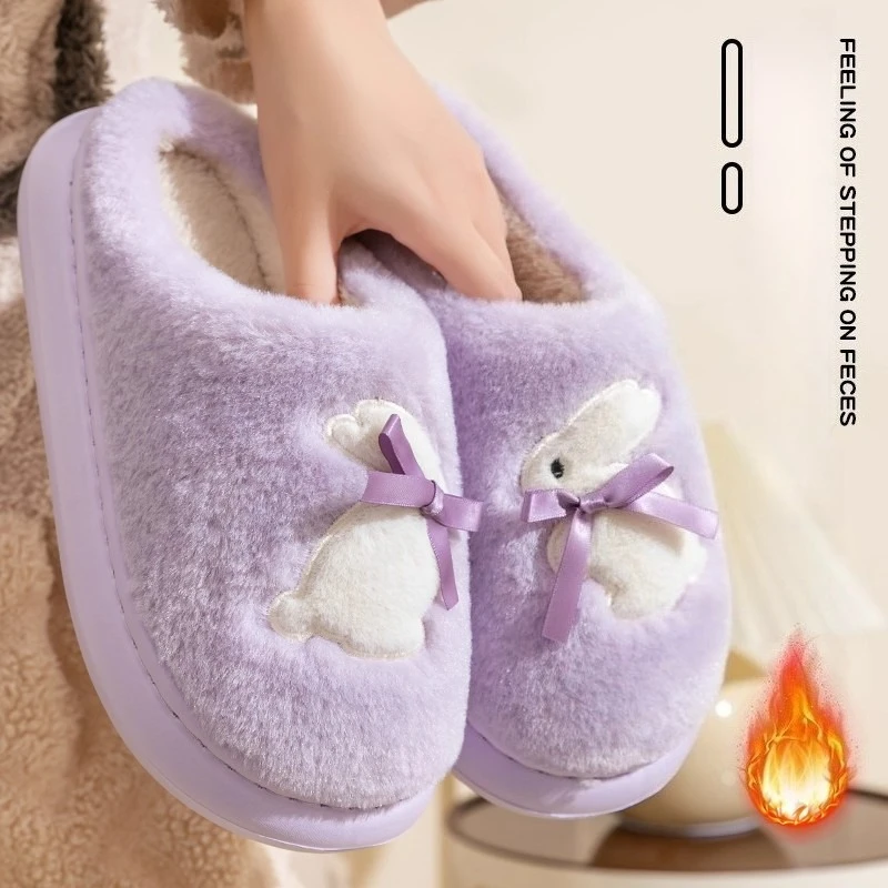 Pantofole invernali in peluche - Winter Clothing Korea recensione e prezzo