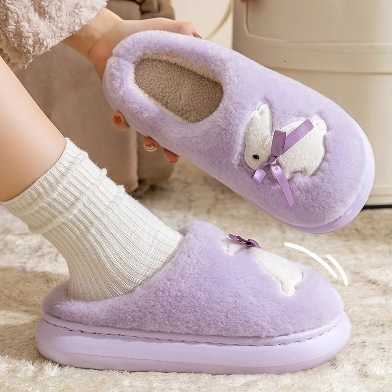 Pantofole invernali in peluche - Winter Clothing Korea recensione e prezzo