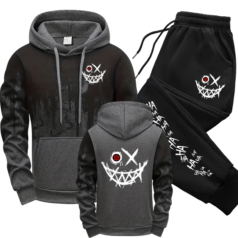 Completo Sportivo Casual da Uo - Winter Cloth recensione e prezzo